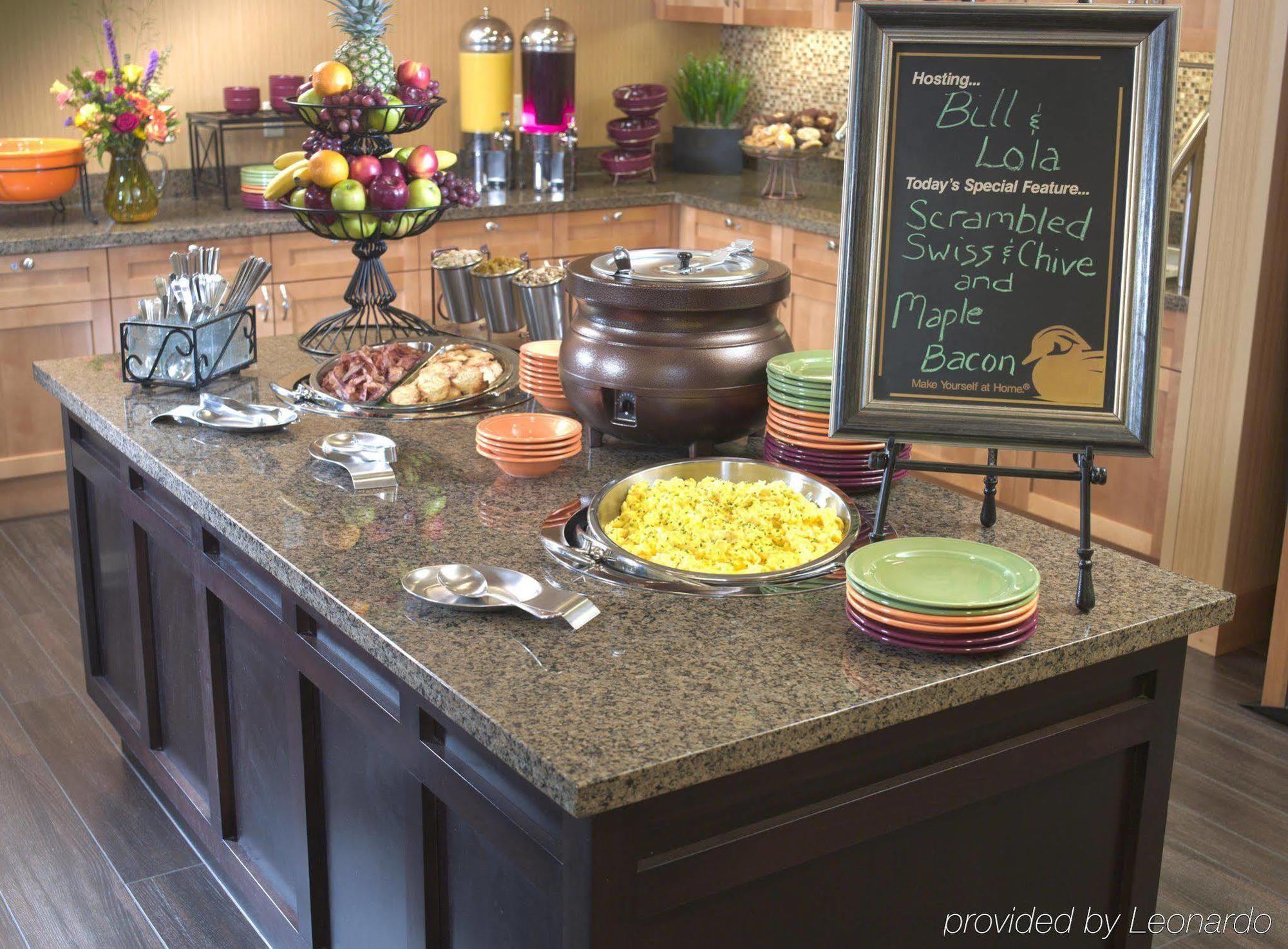 Hilton Garden Inn Rockville - Gaithersburg Ресторан фото